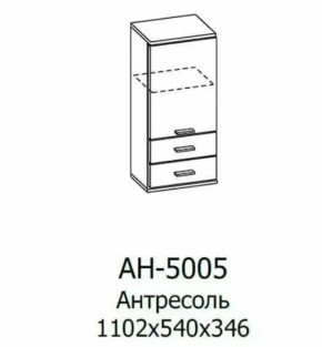 Антресоль АН-5005 Грейс в Тарко-Сале - tarko-sale.mebel-tymen.ru | фото