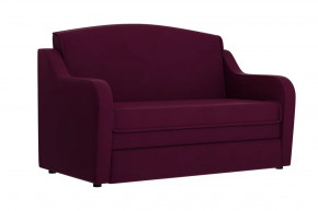 Диван "Луна" фуксия в Тарко-Сале - tarko-sale.mebel-tymen.ru | фото