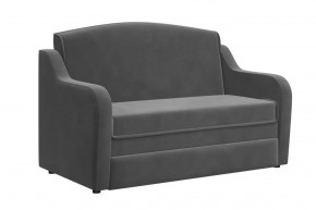 Диван "Луна" холодный-серый в Тарко-Сале - tarko-sale.mebel-tymen.ru | фото