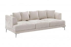 Диван "Некст" шампань в Тарко-Сале - tarko-sale.mebel-tymen.ru | фото