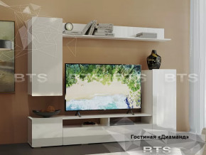 Гостиная Диаманд в Тарко-Сале - tarko-sale.mebel-tymen.ru | фото