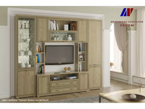 Гостиная Карина набор 2 в Тарко-Сале - tarko-sale.mebel-tymen.ru | фото