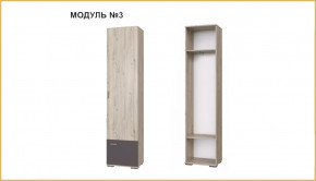 "ИМИДЖ" модуль №03, шкаф в Тарко-Сале - tarko-sale.mebel-tymen.ru | фото