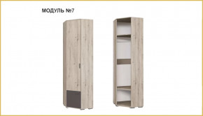 "ИМИДЖ" модуль №07, шкаф угловой в Тарко-Сале - tarko-sale.mebel-tymen.ru | фото