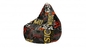 Кресло-мешок «Купер» XL в Тарко-Сале - tarko-sale.mebel-tymen.ru | фото