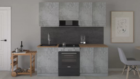 Кухонный гарнитур «Бронкс» длиной 200 см в Тарко-Сале - tarko-sale.mebel-tymen.ru | фото