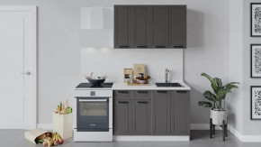 Кухонный гарнитур «Лорас» длиной 120 см в Тарко-Сале - tarko-sale.mebel-tymen.ru | фото