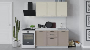 Кухонный гарнитур «Лорас» длиной 150 см в Тарко-Сале - tarko-sale.mebel-tymen.ru | фото