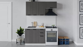 Кухонный гарнитур «Лорас» длиной 160 см в Тарко-Сале - tarko-sale.mebel-tymen.ru | фото