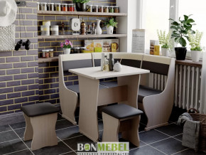 Кухонный уголок "Уют - 1" мини в Тарко-Сале - tarko-sale.mebel-tymen.ru | фото