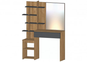 Ленора Стол туалетный Дуб вотан/Графит в Тарко-Сале - tarko-sale.mebel-tymen.ru | фото