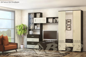 Модульная гостиная Берта в Тарко-Сале - tarko-sale.mebel-tymen.ru | фото