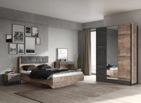 Модульная спальня Hugo НК-мебель в Тарко-Сале - tarko-sale.mebel-tymen.ru | фото