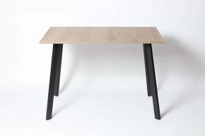 Обеденный стол Слим в Тарко-Сале - tarko-sale.mebel-tymen.ru | фото