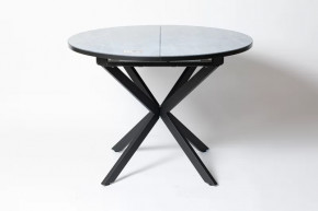 Обеденный стол Стайл 32 Мрамор серый в Тарко-Сале - tarko-sale.mebel-tymen.ru | фото