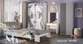 Подростковая спальня Мемори в Тарко-Сале - tarko-sale.mebel-tymen.ru | фото