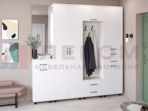 Прихожая Грейс набор 7 в Тарко-Сале - tarko-sale.mebel-tymen.ru | фото