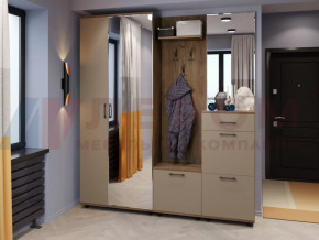 Прихожая Грейс набор 8 в Тарко-Сале - tarko-sale.mebel-tymen.ru | фото