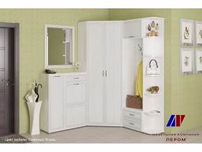 Прихожая Карина набор 8 в Тарко-Сале - tarko-sale.mebel-tymen.ru | фото