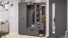 Прихожая «Эрика» Тип 2 Графит Серый в Тарко-Сале - tarko-sale.mebel-tymen.ru | фото
