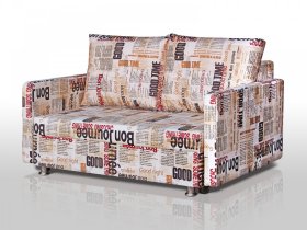 Диван Реал 120 с подлокотниками Газета в Тарко-Сале - tarko-sale.mebel-tymen.ru | фото