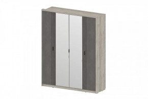 Шкаф Шер ШК-2307 в Тарко-Сале - tarko-sale.mebel-tymen.ru | фото