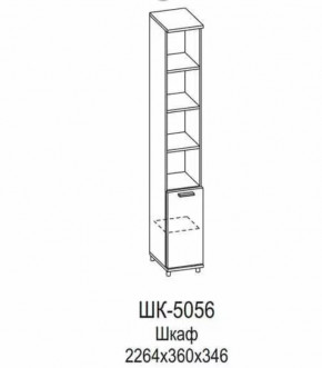 Шкаф ШК-5056 Грейс в Тарко-Сале - tarko-sale.mebel-tymen.ru | фото