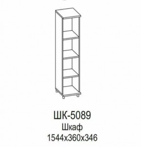 Шкаф ШК-5089 Грейс в Тарко-Сале - tarko-sale.mebel-tymen.ru | фото
