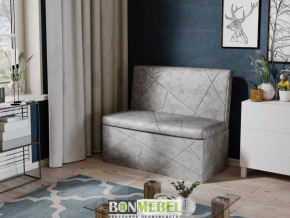 Скамья прямая "Сидней" в Тарко-Сале - tarko-sale.mebel-tymen.ru | фото