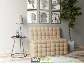 Скамья "Темпо" в Тарко-Сале - tarko-sale.mebel-tymen.ru | фото