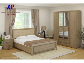Спальня Карина набор 4 в Тарко-Сале - tarko-sale.mebel-tymen.ru | фото