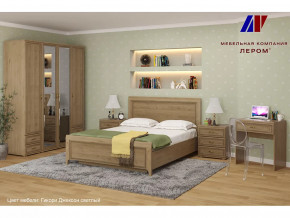 Спальня Карина набор 6 в Тарко-Сале - tarko-sale.mebel-tymen.ru | фото