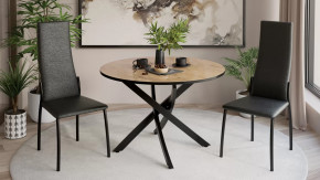 Стол обеденный «Diamond» Тип 2 в Тарко-Сале - tarko-sale.mebel-tymen.ru | фото