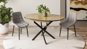 Стол обеденный «Diamond» Тип 3 в Тарко-Сале - tarko-sale.mebel-tymen.ru | фото