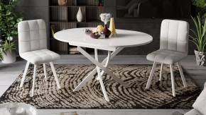 Стол обеденный «Diamond» Тип 3 в Тарко-Сале - tarko-sale.mebel-tymen.ru | фото