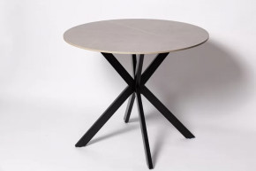 Стол обеденный DT 2203 в Тарко-Сале - tarko-sale.mebel-tymen.ru | фото