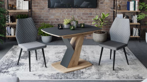 Стол обеденный «Гарда» Тип 1 в Тарко-Сале - tarko-sale.mebel-tymen.ru | фото