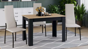 Стол обеденный «Промо» тип 2 Черный, Дуб Крафт золотой в Тарко-Сале - tarko-sale.mebel-tymen.ru | фото