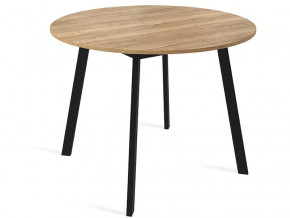 Стол Остин Раздвижной в Тарко-Сале - tarko-sale.mebel-tymen.ru | фото