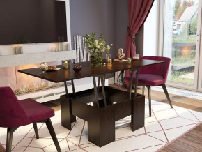 Стол Трансформер БТС венге в Тарко-Сале - tarko-sale.mebel-tymen.ru | фото