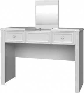 Стол туалетный "Грация" в Тарко-Сале - tarko-sale.mebel-tymen.ru | фото