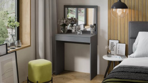 Стол туалетный «Никки» Тип 1 Серый в Тарко-Сале - tarko-sale.mebel-tymen.ru | фото