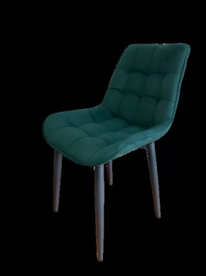 Стул Бостон в Тарко-Сале - tarko-sale.mebel-tymen.ru | фото