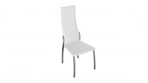 Стул «Кредо» в Тарко-Сале - tarko-sale.mebel-tymen.ru | фото