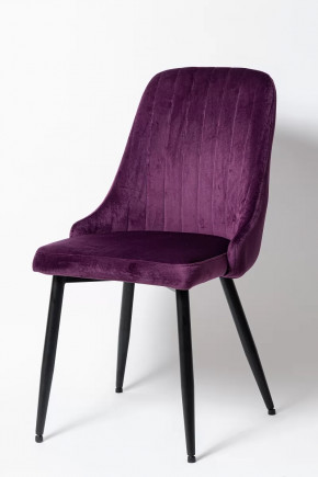 Стул UDC 21075 в Тарко-Сале - tarko-sale.mebel-tymen.ru | фото