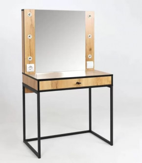 Трюмо Берген 2 в Тарко-Сале - tarko-sale.mebel-tymen.ru | фото