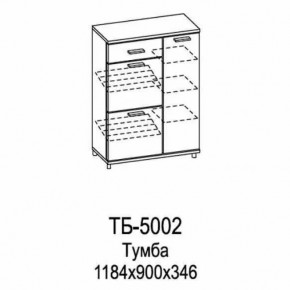 Тумба ТБ-5002 Грейс в Тарко-Сале - tarko-sale.mebel-tymen.ru | фото