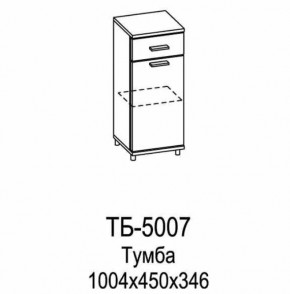 Тумба ТБ-5007 Грейс в Тарко-Сале - tarko-sale.mebel-tymen.ru | фото