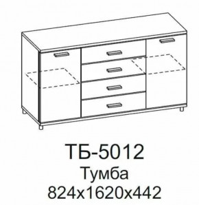 Тумба ТБ-5012 Грейс в Тарко-Сале - tarko-sale.mebel-tymen.ru | фото