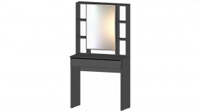 Элегант Стол туалетный Графит в Тарко-Сале - tarko-sale.mebel-tymen.ru | фото